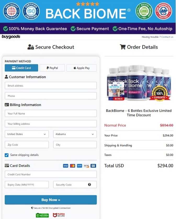 BackBioMe Order Page